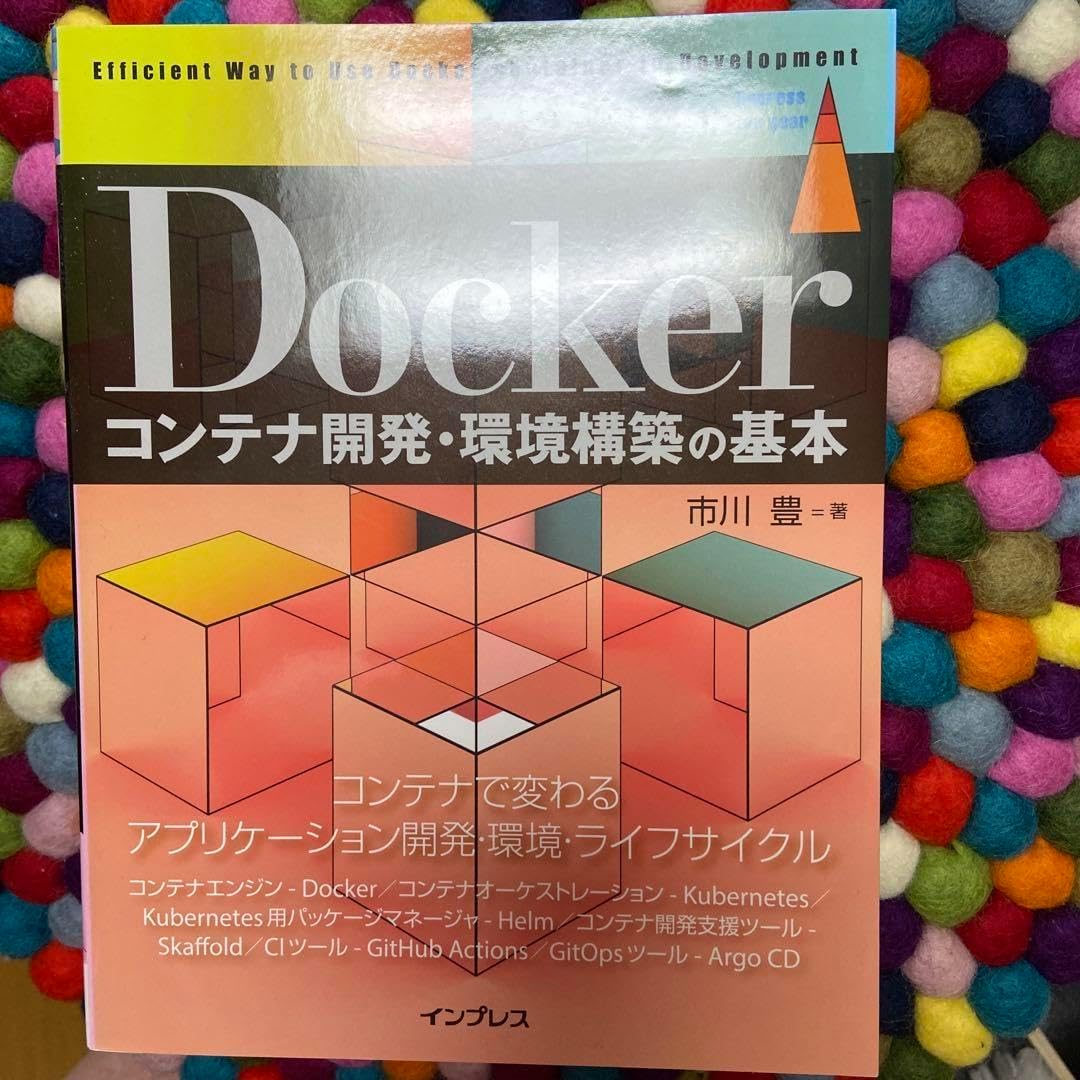 エネアド 全巻6冊セット 特装BOX アクリルスタンド カードセット